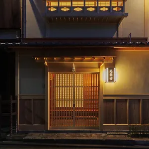 元奈古 日本
